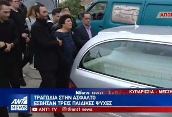 Σκηνές αρχαίας τραγωδίας στην κηδεία του 15χρονου Νίκου – Συγκλόνισε η μητέρα του: Έφυγε το παιδί μου (βίντεο)